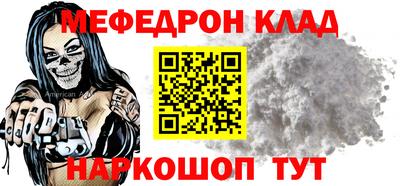 каннабис Ликино-Дулёво