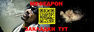 гашишное масло Лесосибирск