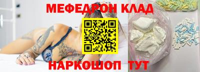 каннабис Ликино-Дулёво