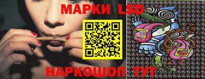гашишное масло Лесосибирск