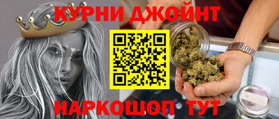 гашишное масло Лесосибирск