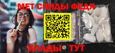 гашишное масло Лесосибирск