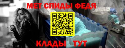 каннабис Ликино-Дулёво