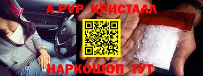 каннабис Ликино-Дулёво