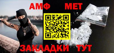 каннабис Ликино-Дулёво