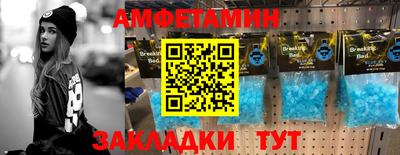 каннабис Ликино-Дулёво