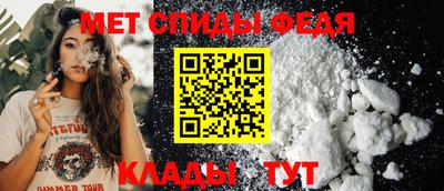 каннабис Ликино-Дулёво