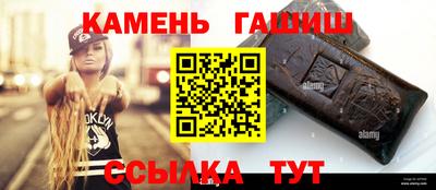каннабис Ликино-Дулёво