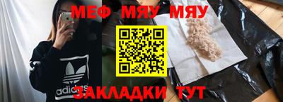 гашишное масло Лесосибирск