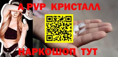 гашишное масло Лесосибирск