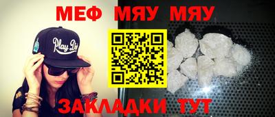 гашишное масло Лесосибирск